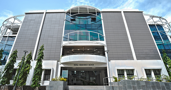 IIIT Hyderabad Campus